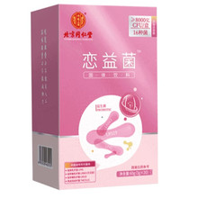  内廷上用 北京同仁堂-恋益菌™（8000亿活菌）60g 16种有益菌