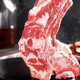 桐香 牛气冲天牛肉礼盒4.5斤牛肉 原切进口牛肉 超值家庭装