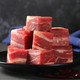  桐香 牛气冲天牛肉礼盒4.5斤牛肉 原切进口牛肉 超值家庭装