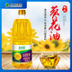  北大荒 葵花籽油1.8L 压榨一级葵花籽油富含维生素E清香食用健康