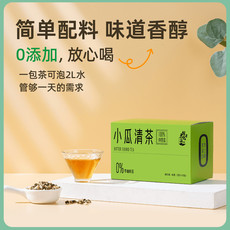 眷风堂 小瓜清茶 苦瓜茶4盒装(15包*3g) 共计60包夏季凉茶