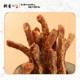  桐香 BIA唧猪肉条（五香味） 吃中草药长大的桐乡猪