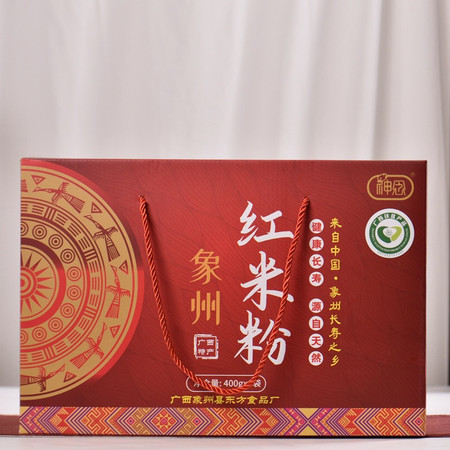 神念 【象州邮政】广西长寿之乡象州红米粉图片
