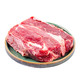 柯孜羊 新疆高品牛肉2kg（牛排骨+牛腿肉）