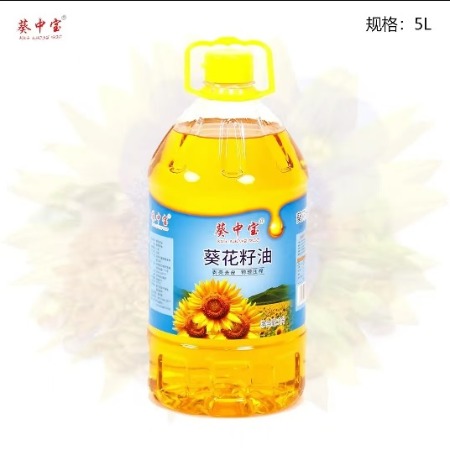 葵中宝 葵花籽油5L限洮南