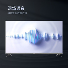 长虹/CHANGHONG 65D59H 65英寸 电视机