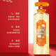 上海药皂 金桂弹润氨基酸液体香皂
