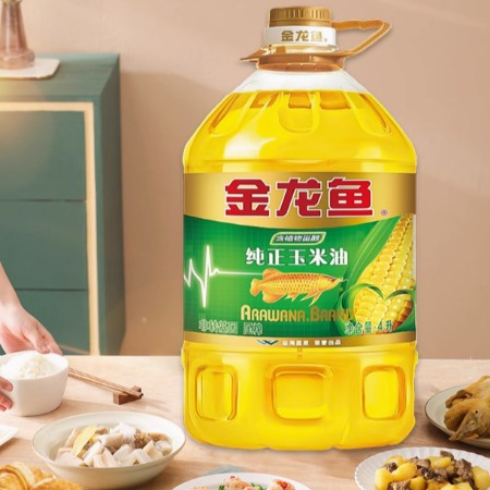 金龙鱼/JINLONGYU 纯正玉米油4L非转基因压榨炒菜烹饪食用油粮油烘焙专用