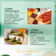  禧月坊 大鲜肉粽子6口味 中华糕饼文化遗产