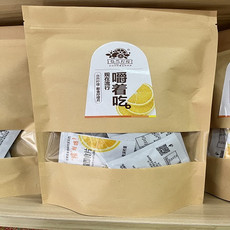 农家自产 【会员享实惠】悠然柠檬片