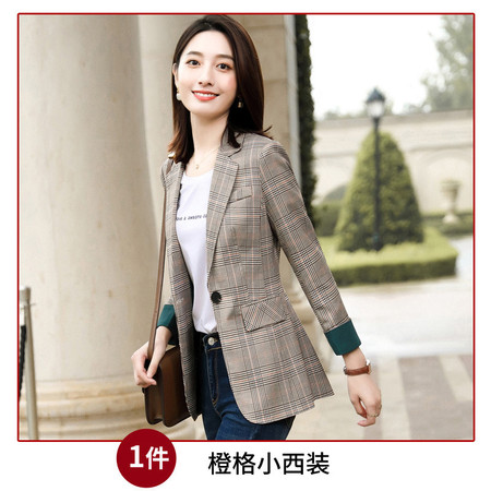  谜子 职业西服女士气质百搭格子款秋季修身小西服 气质百搭图片