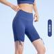 谜子 夏季紧身瑜伽短裤裸感运动高腰提臀健身五分裤 高弹力 舒适