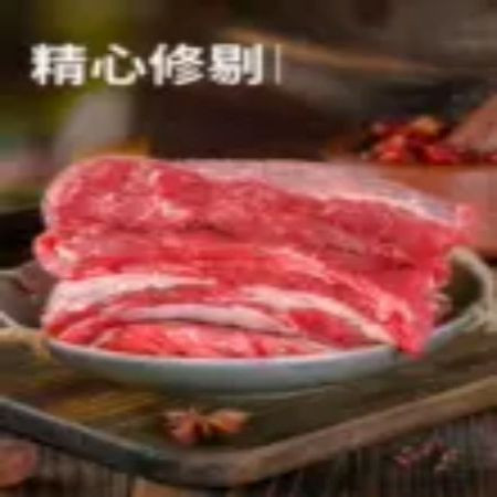 农家自产 冷鲜牛腩新鲜清真原切牛肉整块烧烤食材非冷冻 1000g图片