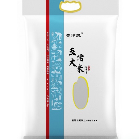 贾玲珑 蓝色包装五常大米5kg/袋 5公斤