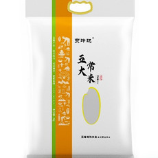 贾玲珑 黄色包装五常大米5kg/袋