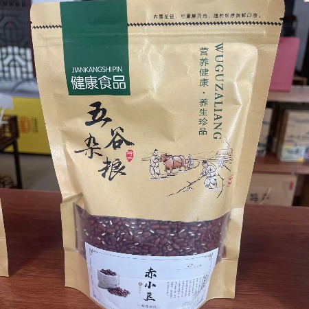 金米箩 杂粮赤小豆500g/袋×4包（包装自制）五谷杂粮