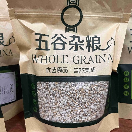 金米箩 五谷杂粮薏仁米500g×4包（自制包装）图片