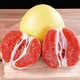 鲜小盼 正宗新鲜红心蜜柚红肉当季5斤柚子水果应现摘现发