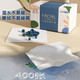 织梦 8包可湿水大包纸巾卫生纸抽纸婴儿面巾纸厨房擦手纸家用实惠装