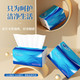 舒可乐 24包大包抽纸原木浆纸巾家庭实惠装卫生纸大号餐巾纸