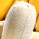 鲜小盼 地直发广西小米蕉3斤现摘当季水果新鲜自然熟小香蕉