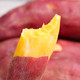 鲜小盼 【2斤】小香薯金手指红薯新鲜现挖黄心粉甜沙地板栗地瓜番薯
