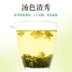 鲜小盼 正品茉莉花茶浓香型茉莉花干花茶叶茉香【100g】奶茶店专用