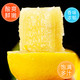 鲜小盼 安岳黄柠檬【10个6.8】单果60g+柠檬茶必选新鲜现摘