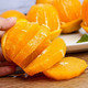 鲜小盼 伦晚脐橙3斤新鲜甜橙子应季单果60mm+手剥榨汁专用