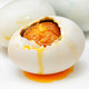 鲜小盼 咸鸭蛋40枚正宗流油农家新鲜烘焙单个50克红泥咸鸭蛋