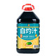 吉匠 【厂家直销】白灼汁800ml*2家用清蒸捞拌汁白灼海鲜蔬菜