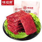 味滋源 猪肉脯芝麻味100g/袋装猪肉干猪肉铺靖江食品小吃即食