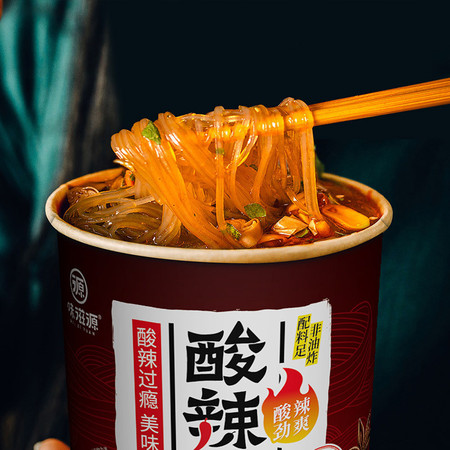 味滋源 酸辣粉【105g桶装】麻辣烫重庆风味嗨吃方便速食宿舍即食图片