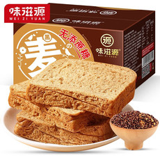 味滋源 黑麦代餐面包(原味)500g粗粮早餐全面代餐吐司食品整箱
