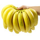 鲜小盼 香蕉【9斤巴西蕉】甜糯香蕉云南当季新鲜水果薄皮