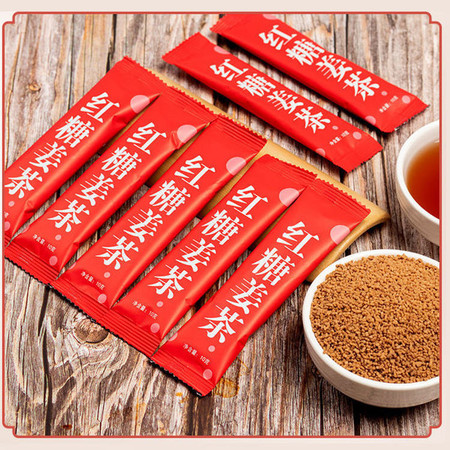 畅风坡 红糖姜茶独立包装【10g*30条】红糖黑糖暖胃老姜生姜红糖图片