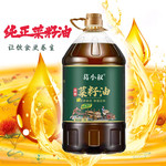 葛小叔 菜籽王非转基因食用油家用5L升菜籽油商用物理压榨植物油