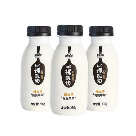 皇氏乳业  低温风味乳品添加益生菌酸牛奶