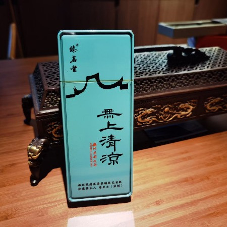 臻茗堂 茉莉花茶图片