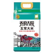 乔府大院 五常优质产区五常大米2.5kg东北大米稻花香2号