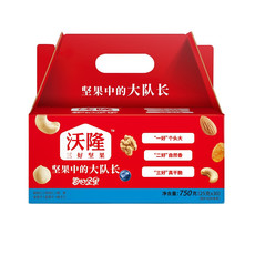 沃隆 每日坚果750g(25g*30)袋成人孕妇儿童休闲零食