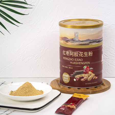 今磨房 红枣阿胶花生粉500g 五谷杂粮代早餐熟粉25gX20条