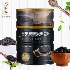 今磨房 黑芝麻黑米黑豆粉500g 燕麦山药红枣五谷杂粮代早餐熟粉