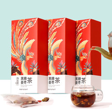 今磨房 黑糖姜枣茶150g   黑糖枸杞桂圆姜枣茶15gX10袋