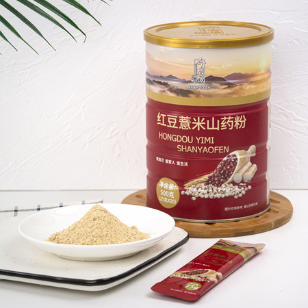 今磨房 红豆薏米山药粉500g（新品） 燕麦薏米枸杞五谷杂粮代早餐熟图片