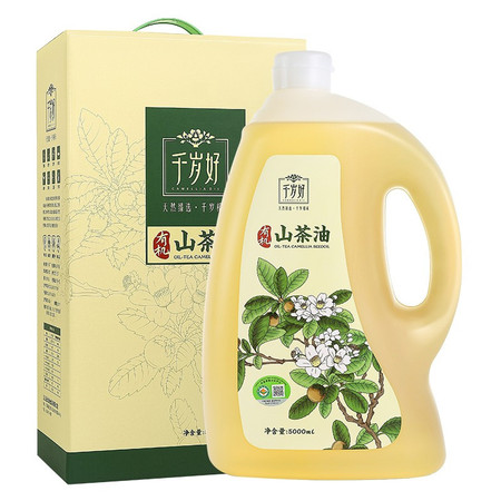 千岁好 有机山茶油5L 有机油茶籽油 压榨一级 食用油
