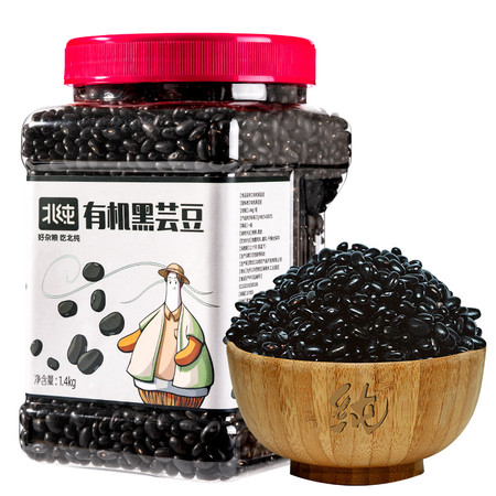 北纯 有机黑芸豆1.4kg罐装东北杂粮粗粮粥饭 无添加 不染色