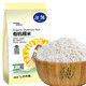 北纯 有机糯米1.25kg 江米黏米粽子米粗粮五谷杂粮真空包装