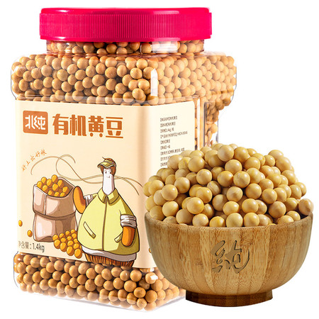 北纯 有机黄豆1.4kg罐装东北杂粮粗粮粥饭 无添加 不染色图片