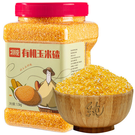 北纯 有机玉米碴1.5kg罐装东北杂粮粗粮粥饭 无添加 不染色图片